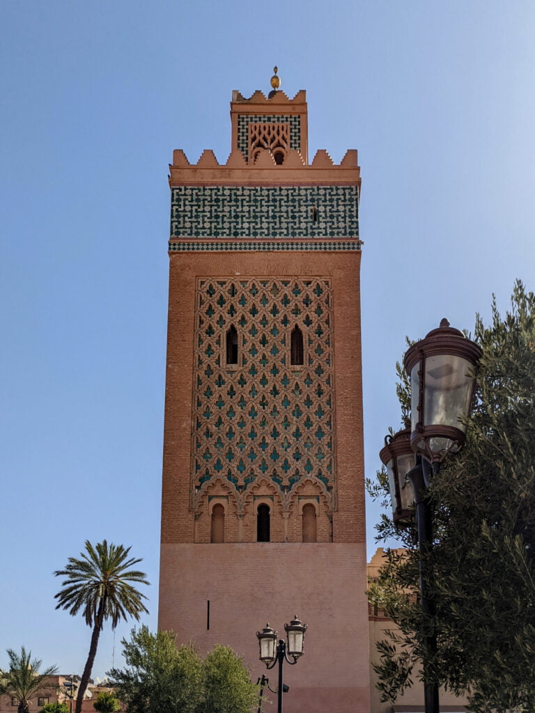 Mosquée Moulay El Yazid, Marrakech