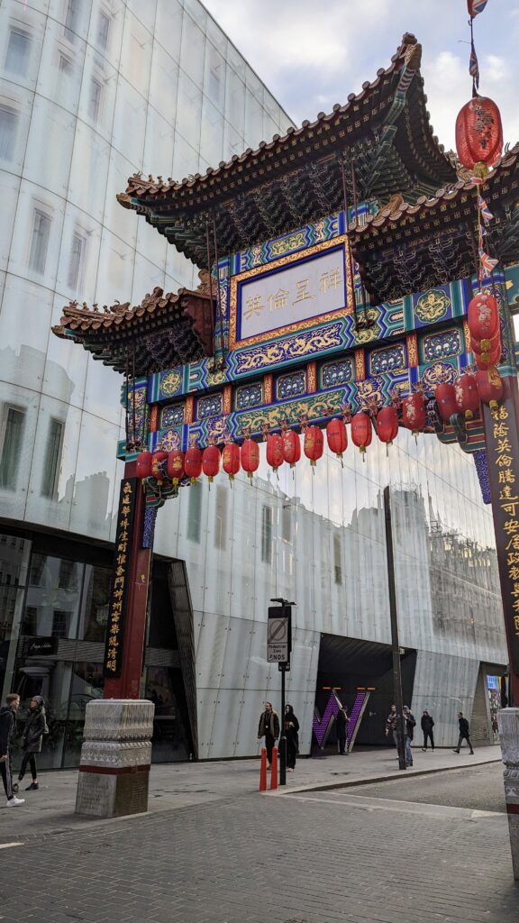 Chinatown, London