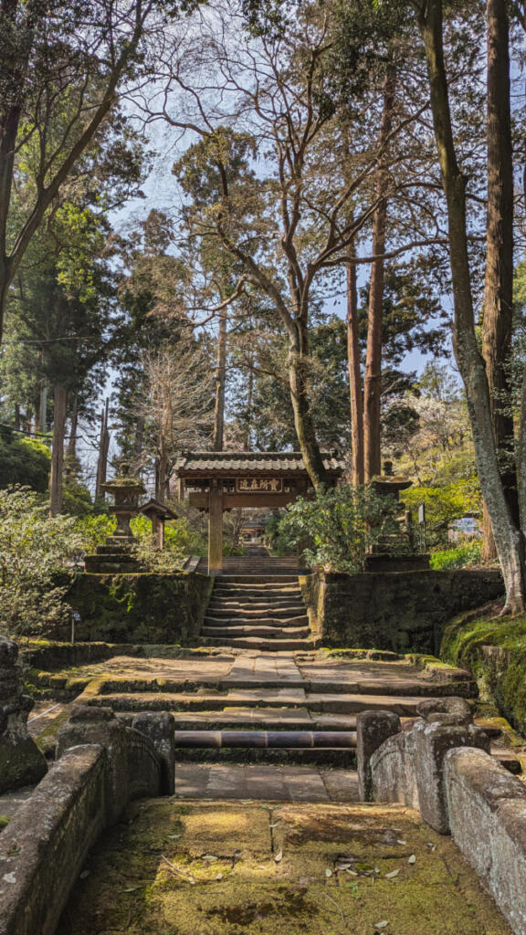 Jōchi-ji, Kamakura, Japan