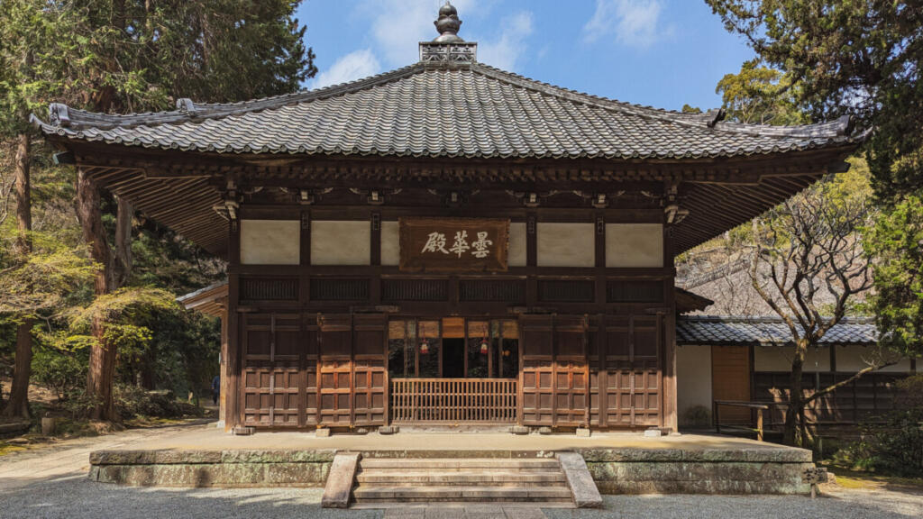 Jōchi-ji, Kamakura, Japan