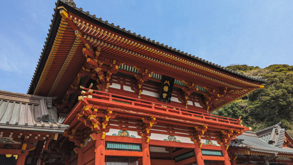 Tsurugaoka Hachimangū, Kamakura, Japan
