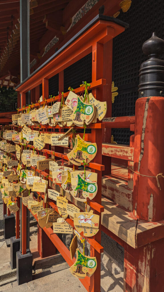 Tsurugaoka Hachimangū, Kamakura, Japan