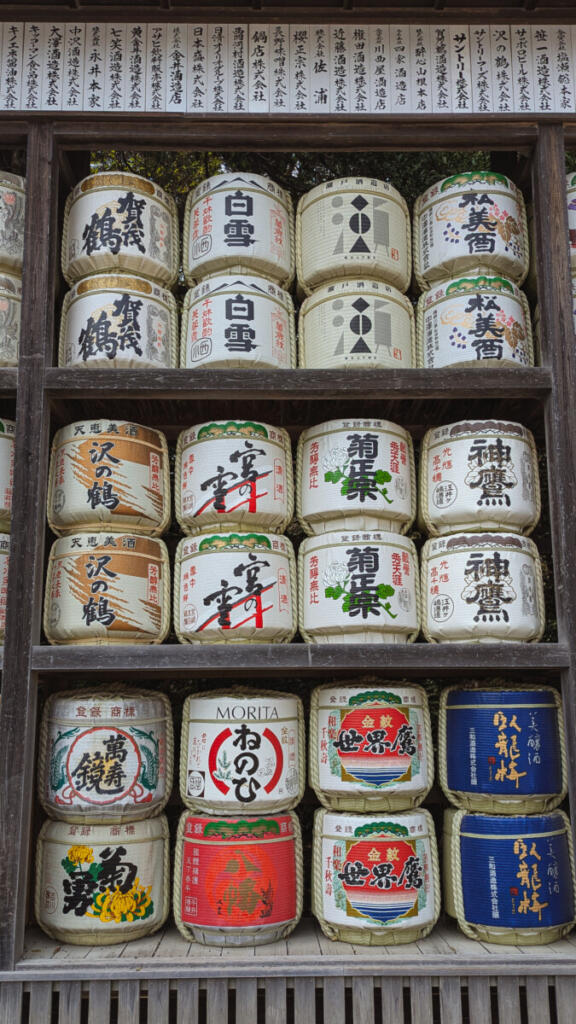 Tsurugaoka Hachimangū, Kamakura, Japan