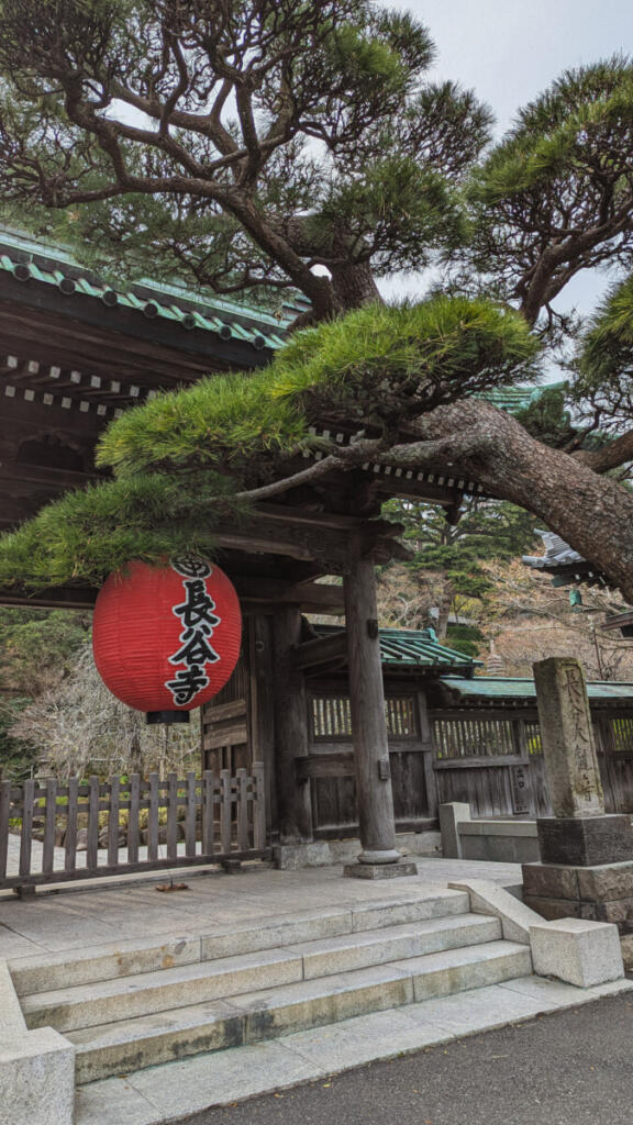 Hase-dera, Kamakura, Japan
