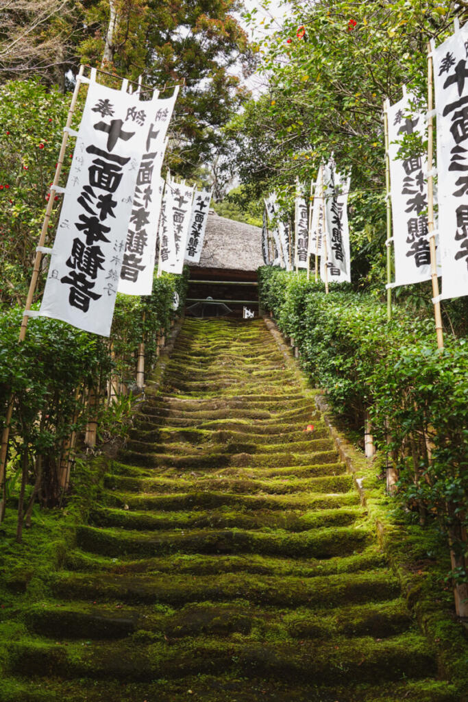 Sugimoto-dera, Kamakura, Japan