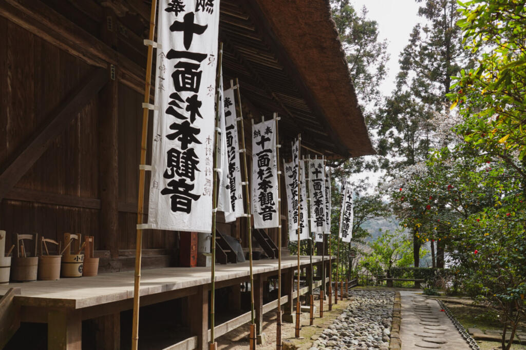 Sugimoto-dera, Kamakura, Japan